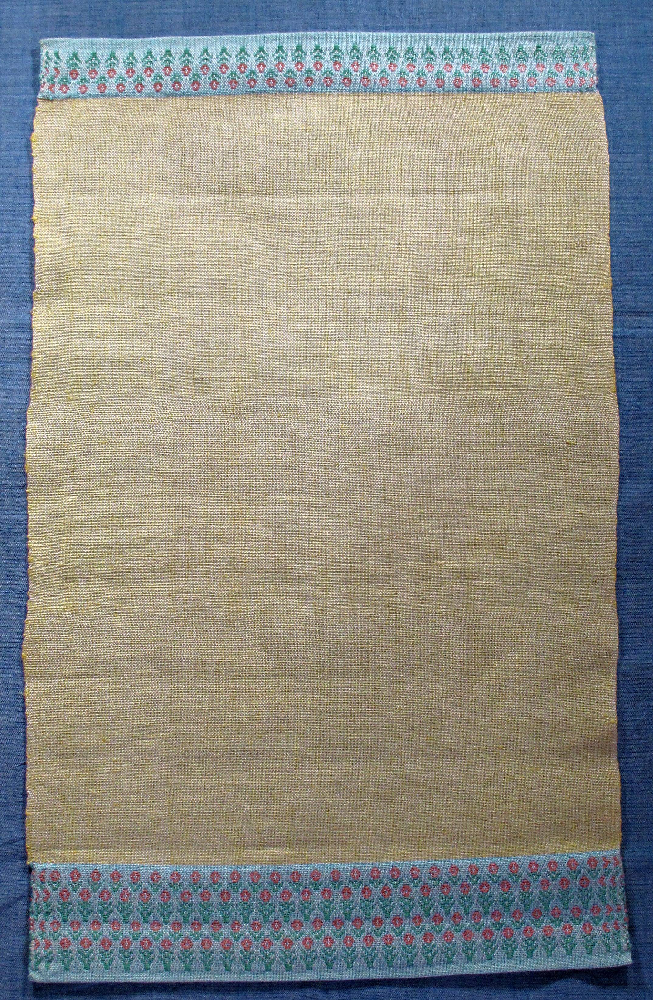 Hand Towel - Adelaide Pickles (1975.5.1)